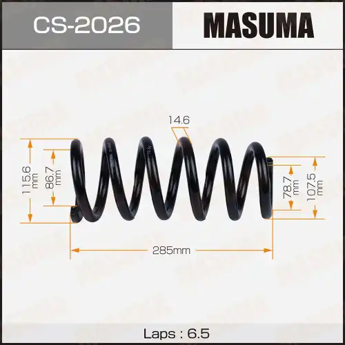 пружина задняя! Nissan WingRoad 99-07 CS2026 MASUMA