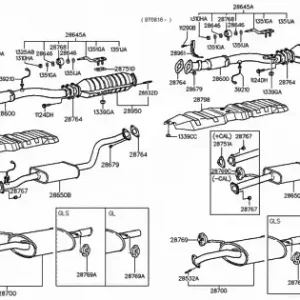 глушитель 2870029053 MOBIS