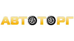 8699 Вымпел 'Пустой - АЛЕКСЕЙ' АВТОТОРГ