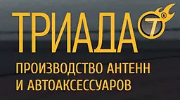 16S Антенна авто внутр.активная 'Триада-16S SUPER' всеволновая,с улучшенным качеством прием, сверхто
