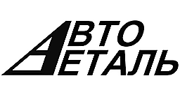 315195350603070 Трубка тормозная переднего левого тормоза - верхняя УАЗ ХАНТЕР (С АБС) ЕВРО4 с 2019 АВТОДЕТАЛЬ