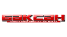 Глушитель 2360-1201010-01 БАКСАН