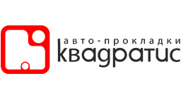 Прокладка глушителя КВАДРАТИС 54115120302301