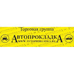 Шланг соединительный пневмосистемы АВТОПРОКЛАДКА ШТП10