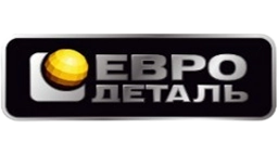 КОМПЛЕКТ-КРЕПЕЖА ДЛЯ АВТОМОБИЛЕЙ БЕЗ ВОДОСТОКОВ ( ВИД А) ED2-004F ЕВРОДЕТАЛЬ