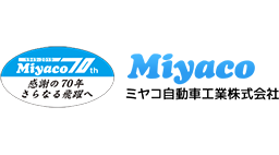 ШЛАНГ ТОРМОЗНОЙ (MIYACO) BH448