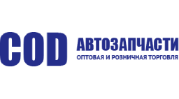 367120600029 Нейтрализатор ГАЗ-2217,3302 Бизнес дв.УМЗ ЕВРО-4 СОД СОД-98