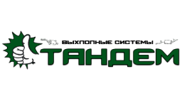 Цилиндр сцепления ТАНДЕМ 661609010