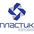 Брызговик колеса ГАЗ-3307-09 заднего круглый пластик. 33078511024