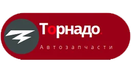 Суппорт тормозной ТОРНАДО 3302350113610
